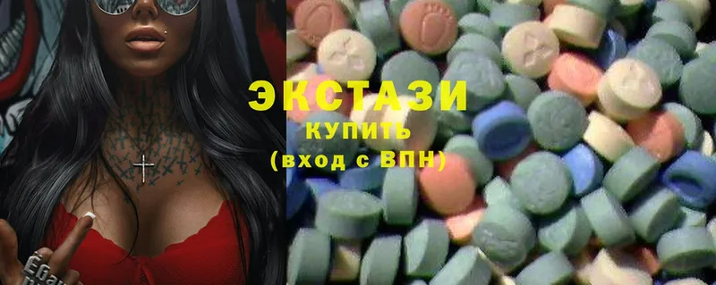 KRAKEN маркетплейс  Калач  Ecstasy louis Vuitton  как найти  